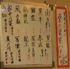 IMG_8638.JPG