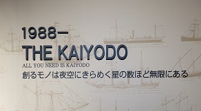 IMG_8643.JPG