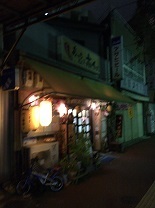 IMG_8644.JPG