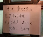IMG_8646.JPG