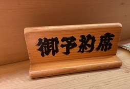 IMG_8646.JPG