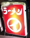IMG_8648.JPG