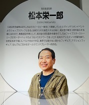 IMG_8661.JPG