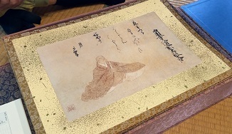 IMG_8668.JPG