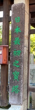 IMG_8722.JPG