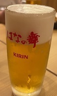 IMG_8829.JPG
