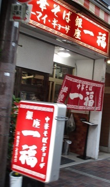 IMG_8992.JPG