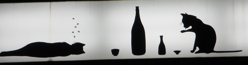 IMG_9031.JPG