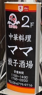 IMG_9119.JPG