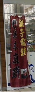 IMG_9148.JPG