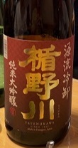 IMG_9174.JPG
