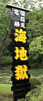 IMG_9177.JPG