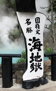 IMG_9189.JPG