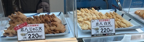IMG_9248.JPG