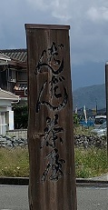 IMG_9428.JPG