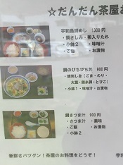 IMG_9439.JPG