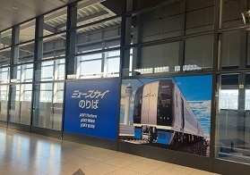 IMG_9445.JPG