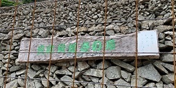 IMG_9455.JPG