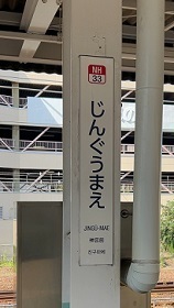 IMG_9458.JPG