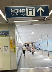 IMG_9460.JPG