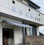 IMG_9467.JPG