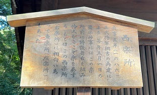 IMG_9467.JPG