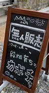 IMG_9468.JPG