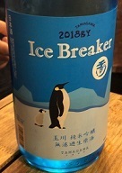 IMG_9580.JPG
