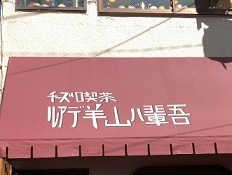 IMG_9589.JPG