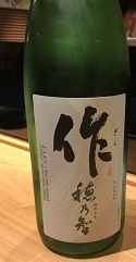 IMG_9666.JPG