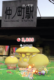 IMG_9713.PNG