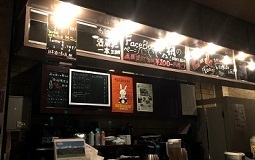 IMG_9818.JPG