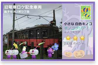 IMG_9822.PNG