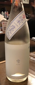 IMG_9825.JPG