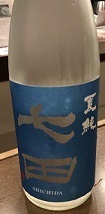 IMG_9845.JPG