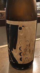 IMG_9846.JPG