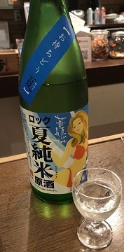IMG_9849.JPG