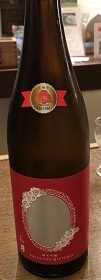 IMG_9862.JPG
