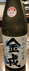 IMG_9864.JPG