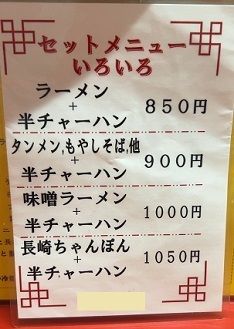 IMG_9935.JPG