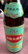 IMG_9947.JPG
