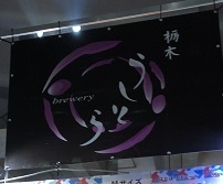 IMG_9980.JPG
