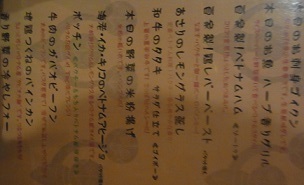 R0010146.JPG