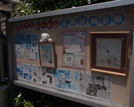 R0011671.JPG