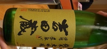 R0014427.JPG