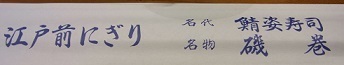 R0014434.JPG