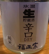 R0014448.JPG