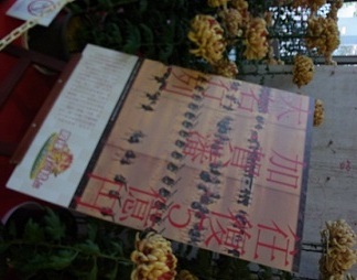 R0014459.JPG