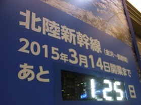 R0014470.JPG