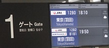 R0014494.JPG